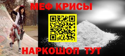 первитин Первоуральск