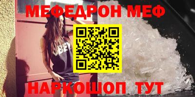 первитин Первоуральск