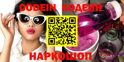 стаф Партизанск