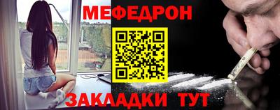 первитин Первоуральск