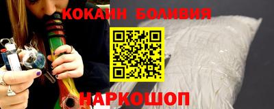 первитин Первоуральск