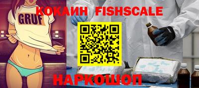 первитин Первоуральск