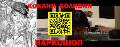 стаф Партизанск
