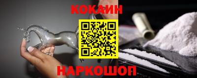 стаф Партизанск
