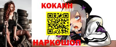 стаф Партизанск
