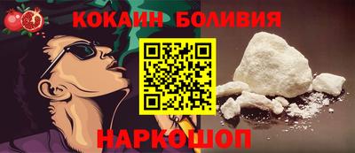 первитин Первоуральск