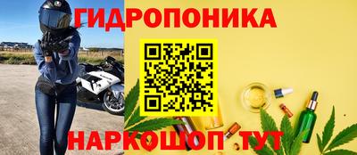 кокаин Пенза
