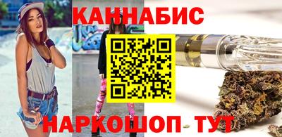 кокаин Пенза