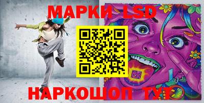 первитин Первоуральск