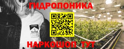 кокаин Пенза