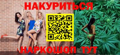 первитин Первоуральск
