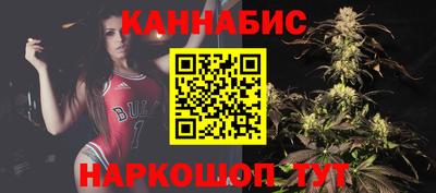 стаф Партизанск