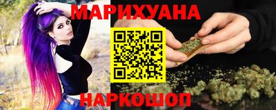 кокаин Пенза