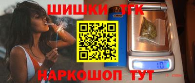 первитин Первоуральск