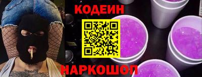стаф Партизанск