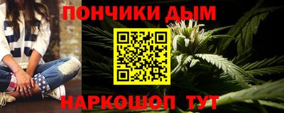 стаф Партизанск