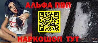 первитин Первоуральск
