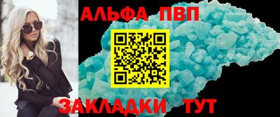 первитин Первоуральск
