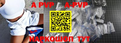 первитин Первоуральск