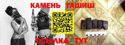 первитин Первоуральск